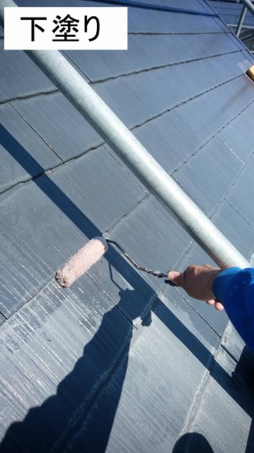 南アルプス市　屋根足場を利用して屋根下塗り